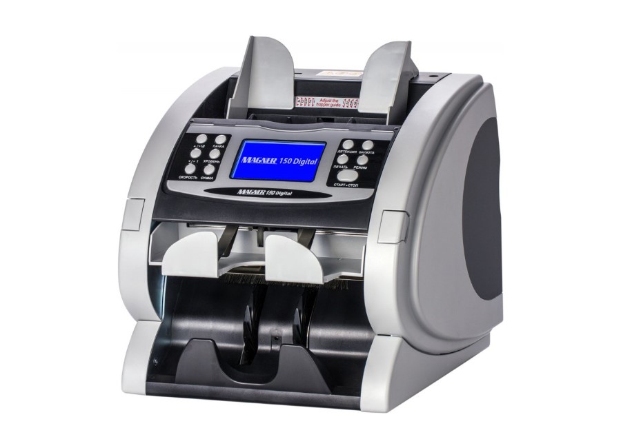 magner-150